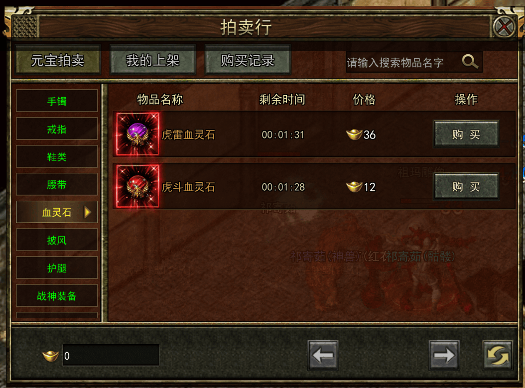 游戏搬砖实战指南：《冰雪点卡版》入门篇