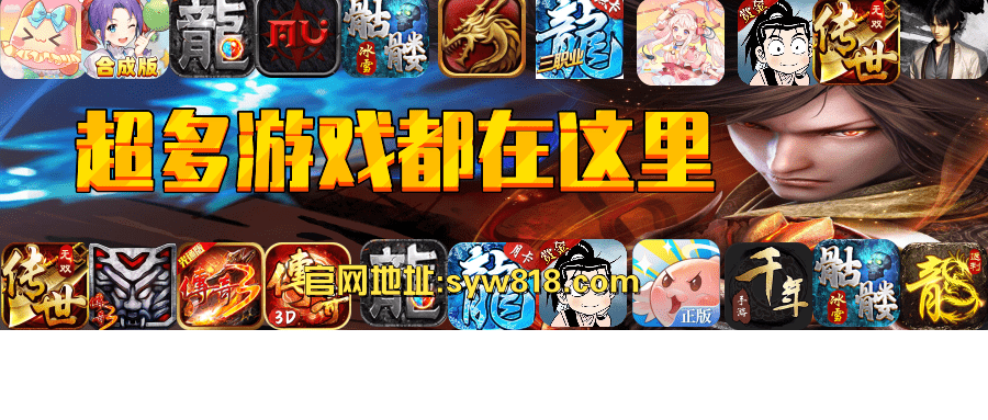 游戏搬砖实战指南：《冰雪点卡版》入门篇