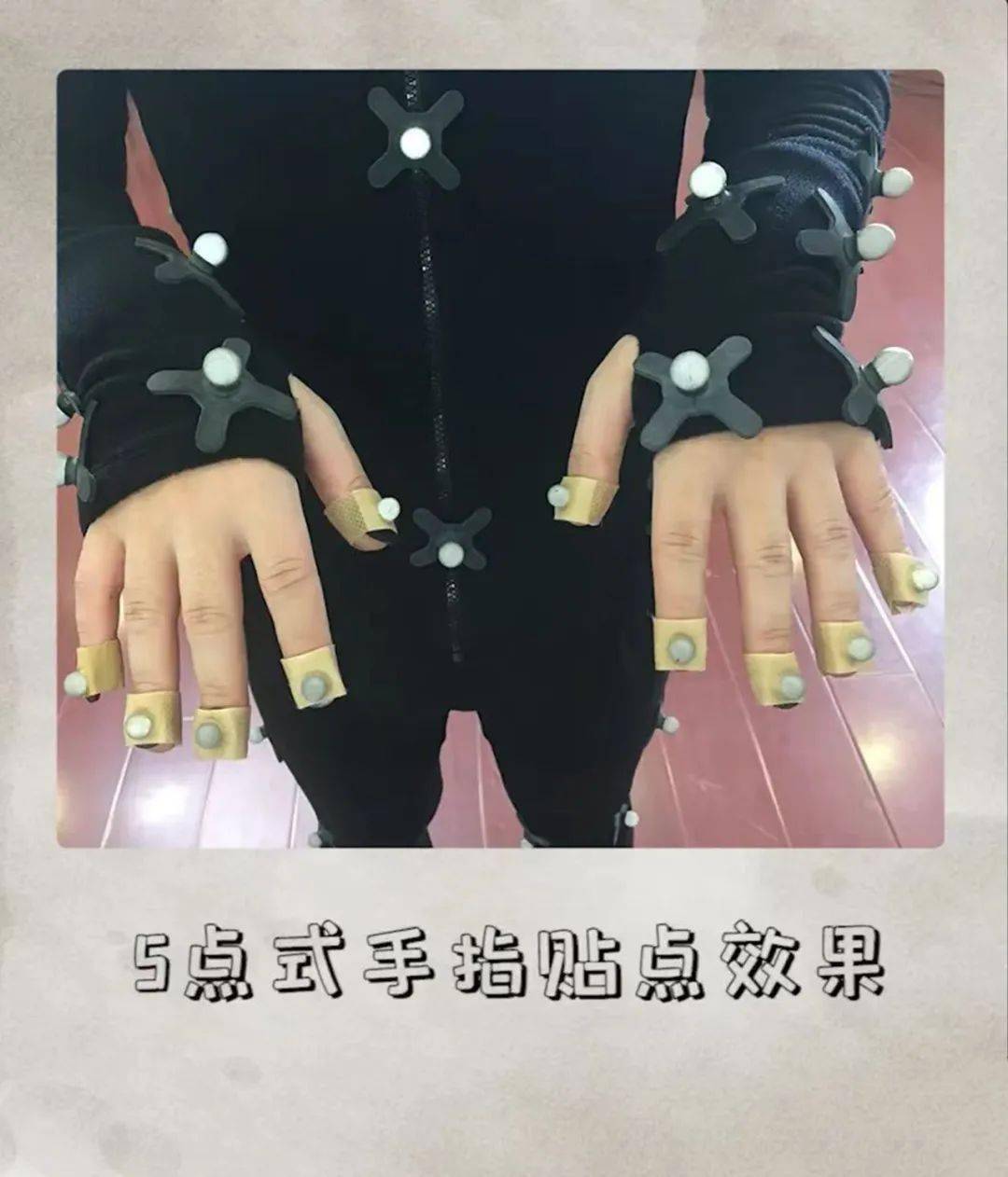 幕后解密 | 小提琴表演与虚拟数字人的数字化再现过程