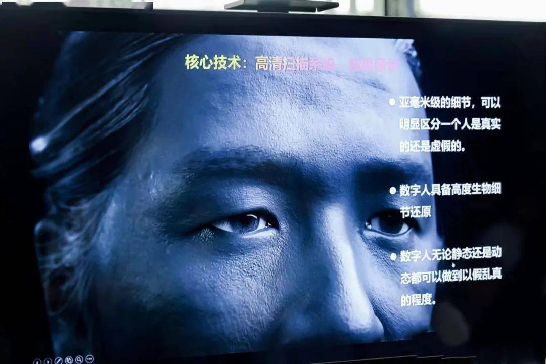 幕后解密 | 小提琴表演与虚拟数字人的数字化再现过程