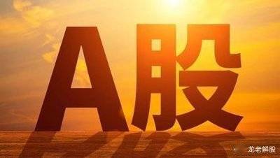 炒股究竟能赚钱还是不能赚钱，你怎么看？