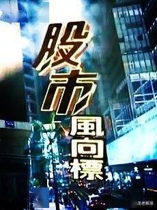炒股究竟能赚钱还是不能赚钱，你怎么看？