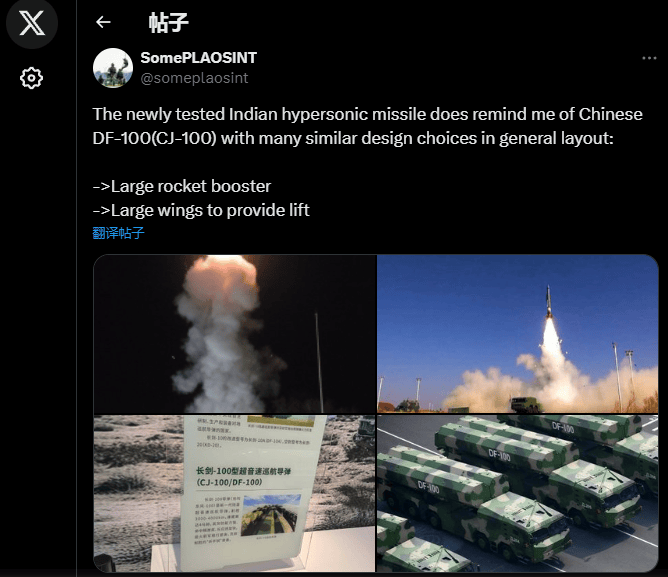 4马赫+4000公里射程，珠海航展还藏着这个战略大杀器！