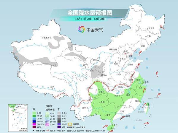 新一股冷空气携雨雪降温来袭 北方寒意加重南方湿冷明显