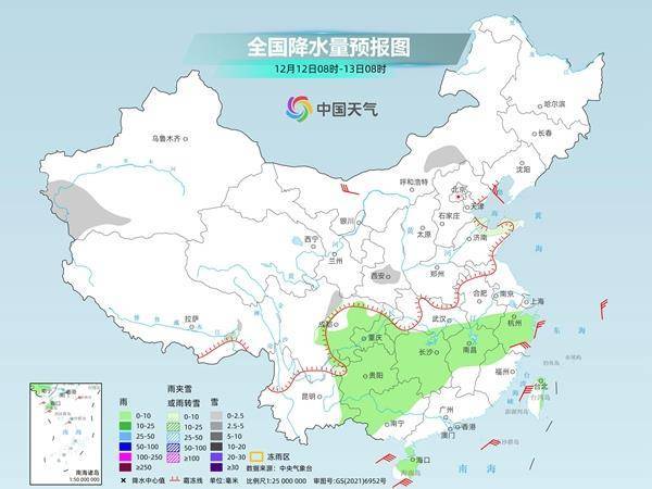 新一股冷空气携雨雪降温来袭 北方寒意加重南方湿冷明显