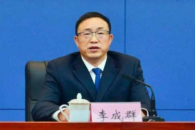 大搞隐性腐败 重庆市潼南区委原副书记李成群被“双开”
