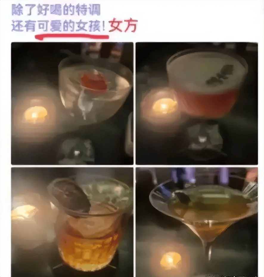 男子被分手后自曝：高中老师向未成年女生表白，学校回应