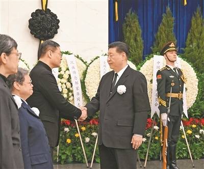 邹家华同志遗体在京火化