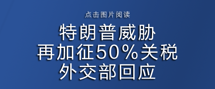毛奇，获刑！
