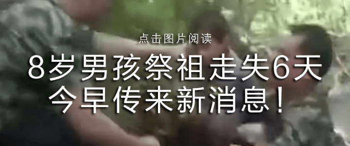 毛奇，获刑！