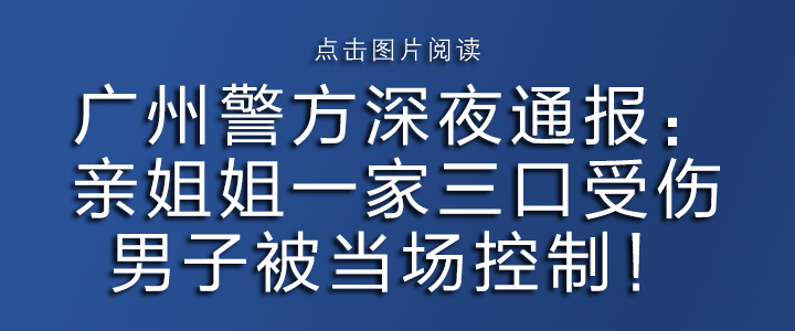 毛奇，获刑！