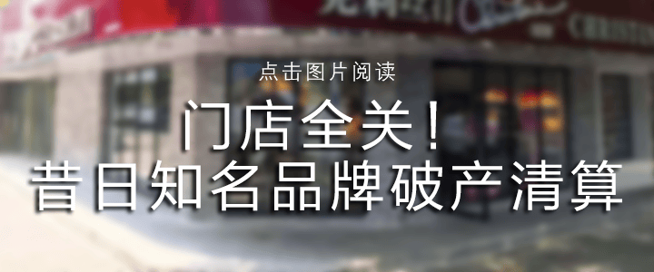 毛奇，获刑！