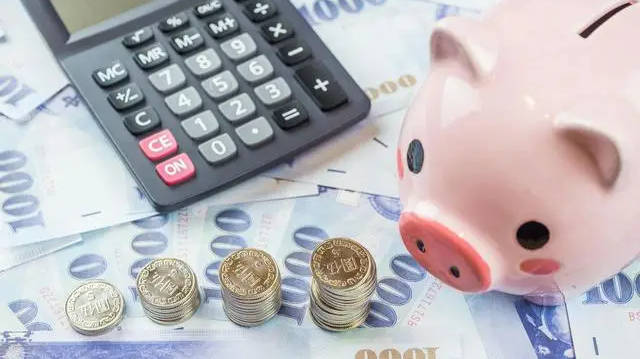 LPR、六大行存款挂牌利率齐降！ 100万房贷少还1.95万，1年期定存利率降至0.95%