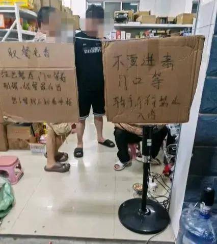 广西北海一超市挂“骑手与狗禁止入内”牌子，多名骑手到超市讨说法