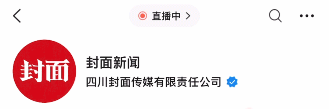 多地停课，总部封闭！知名培训机构创始人公开道歉