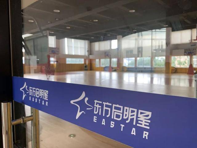 多地停课，总部封闭！知名培训机构创始人公开道歉