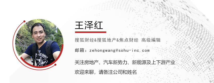“感觉青春喂了狗，亏了150万！” 中海南京三楼盘六折抛售，老业主堵门防中介看房