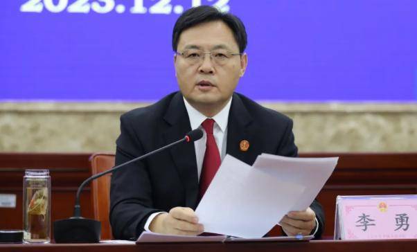 官方披露：石家庄市中院原院长李勇，已被查！他枉法裁判，非法收受巨额财物
