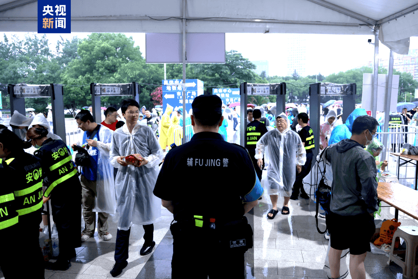 事关“苏超”，江苏公安重拳打击，105人落网