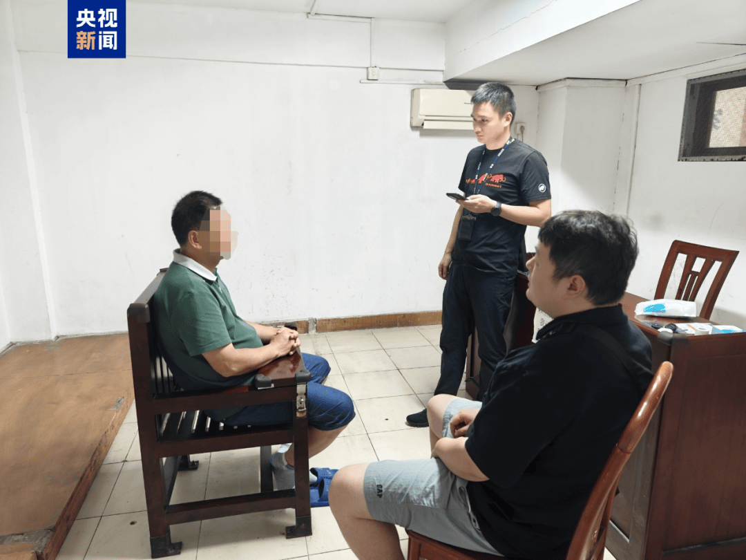 事关“苏超”，江苏公安重拳打击，105人落网