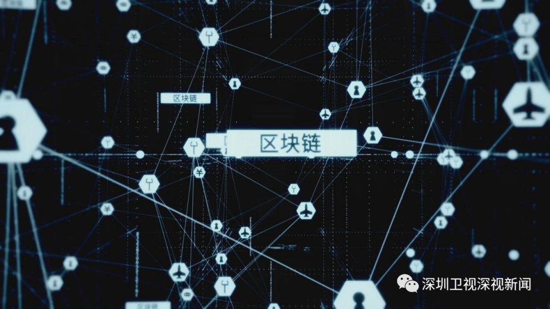 区块链是谁发明的(区块链技术是谁研发的)