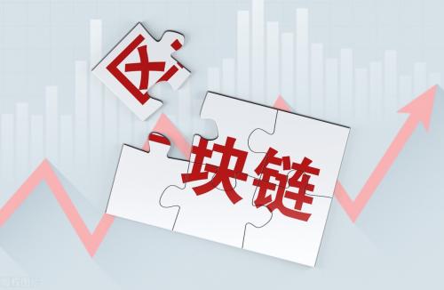 一句话解释区块链(一句话解释区块链 试炼com)