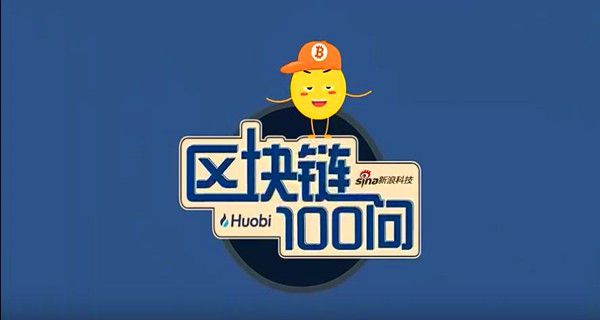 区块链打包(区块链存文件)
