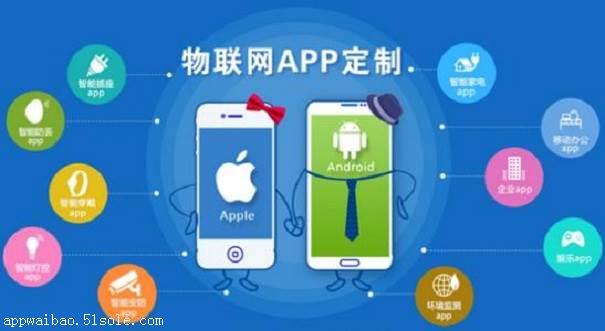 区块链app开发价格(区块链dapp开发一个多少钱)