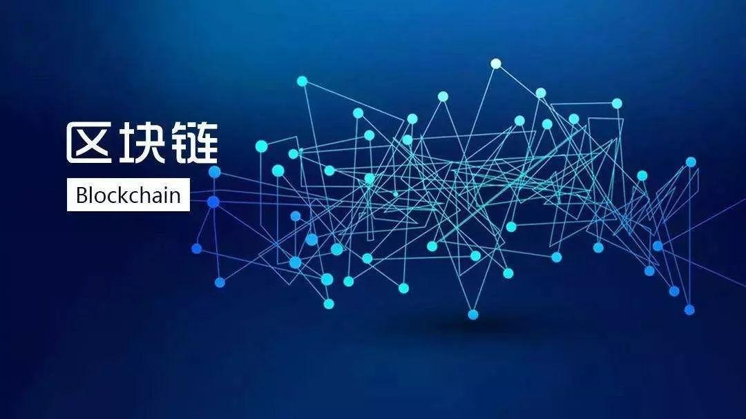 区块链张建(区块链专业委员会张克)