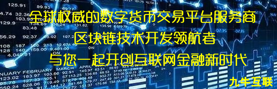 区块链数字货币投资指南(区块链数字货币投资指南pdf)
