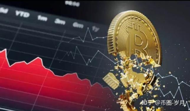 区块链货币政策(中国区块链货币政策)