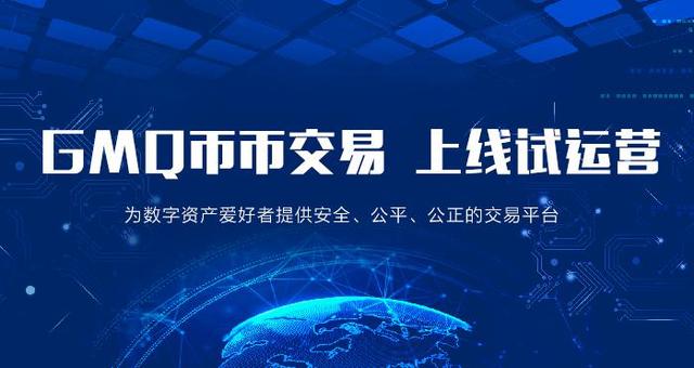 区块链资产交易(区块链可以交易什么资产)