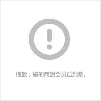 区块链矿机开发(区块链的矿机是什么东西)