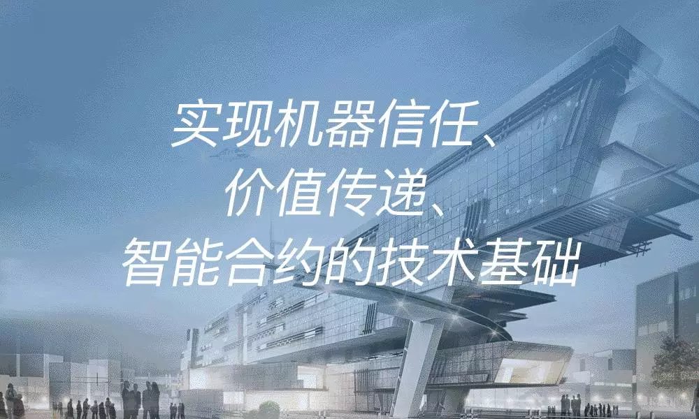 pos区块链(区块链中的pos指的是什么)