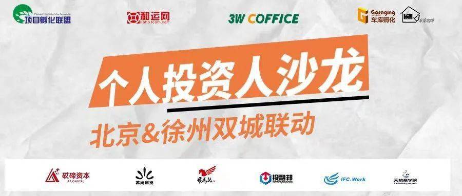区块链龙爱(区块链aitd)