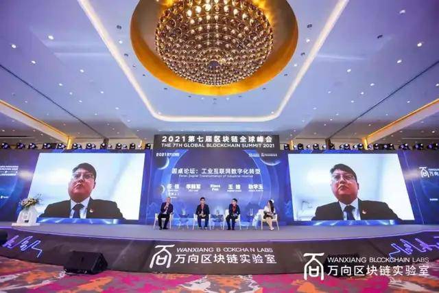 万向集团区块链(区块链最有价值的上市公司)