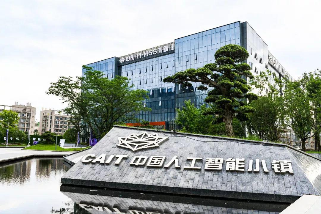区块链小镇(区块链货币有哪些)