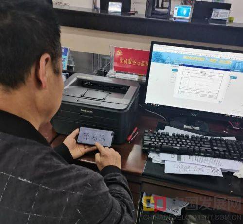 区块链执照(区块链营业执照怎么办)