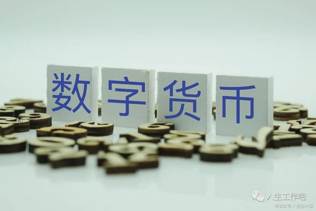 mex区块链(公链查询区块网站)