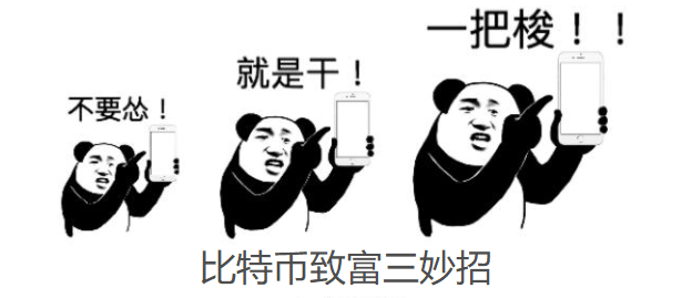 区块链博彩(区块链彩票算是网彩吗)