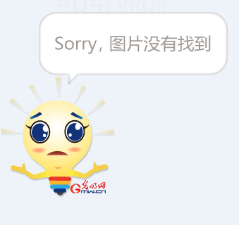 区块链如何实现(区块链如何实现数据共享)
