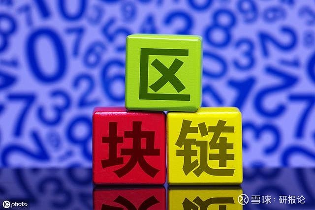 区块链防篡改(区块链防篡改系统)