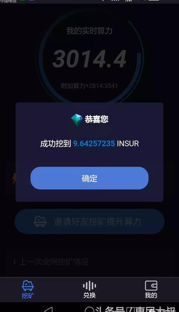 btc区块链浏览器(btc 区块链浏览器)