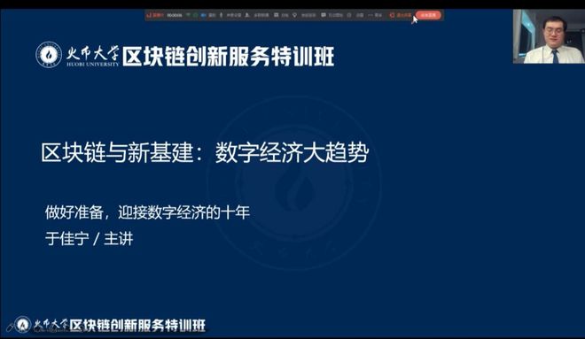 推出区块链(区块链将走向何方)