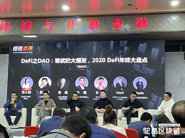 比原链区块链(比原链区块链有token吗)