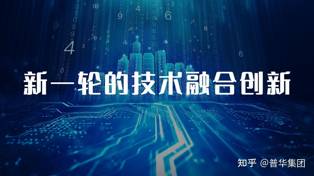 区块链的知乎(区块链zoon)