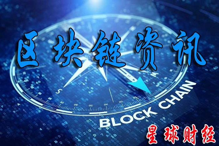 政府投资区块链(投资区块链违法吗)