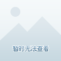 加拿大区块链(加拿大区块链公司)