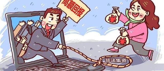 区块链游戏骗局(区块链游戏骗局是真的吗)