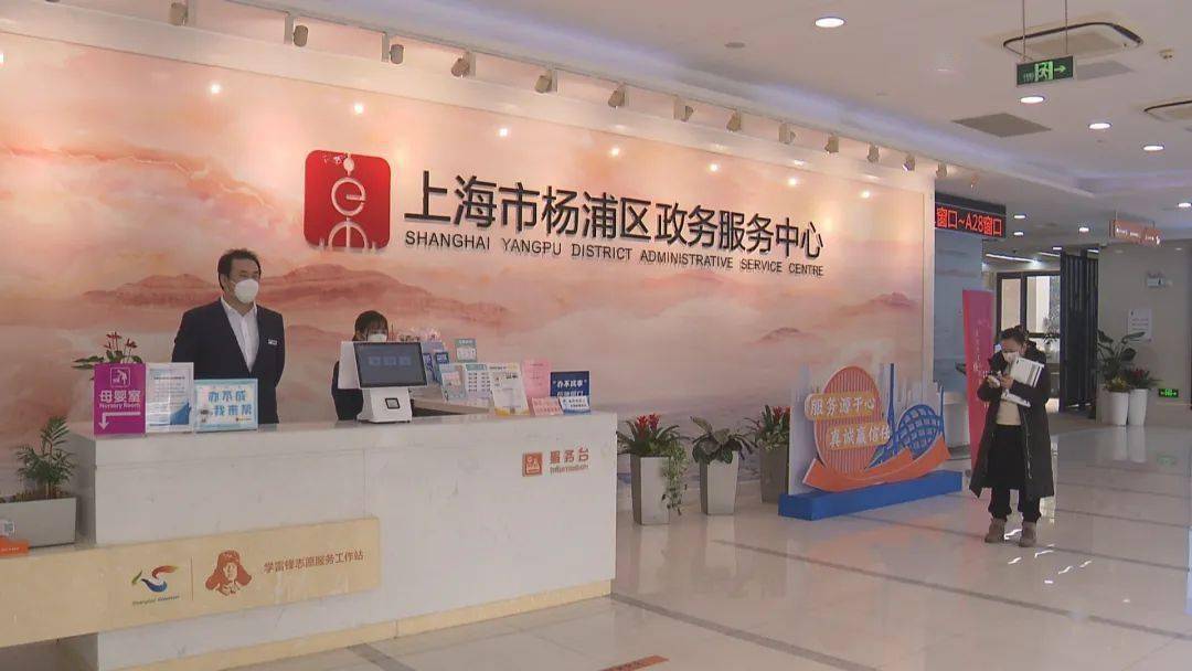 区块链营业执照(区块链营业执照图片)